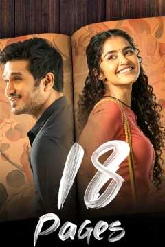 18 Pages (2022) (Hindi (HQ Dubbed) + Telugu) Dual Audio UnCut South Movie HD ESub HQ Dubbed Movies (UnCut)